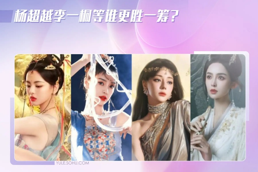 卢靖姗和韩庚逛祥云小镇,肚子好大看着有6个月,素颜皮肤好很美