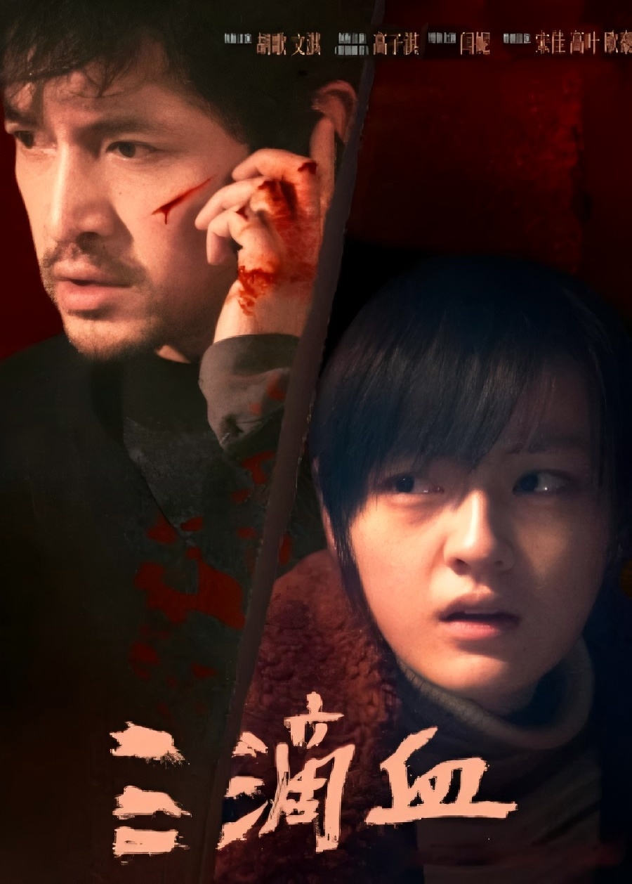 要结婚了？恋情居然瞒了整整六年......