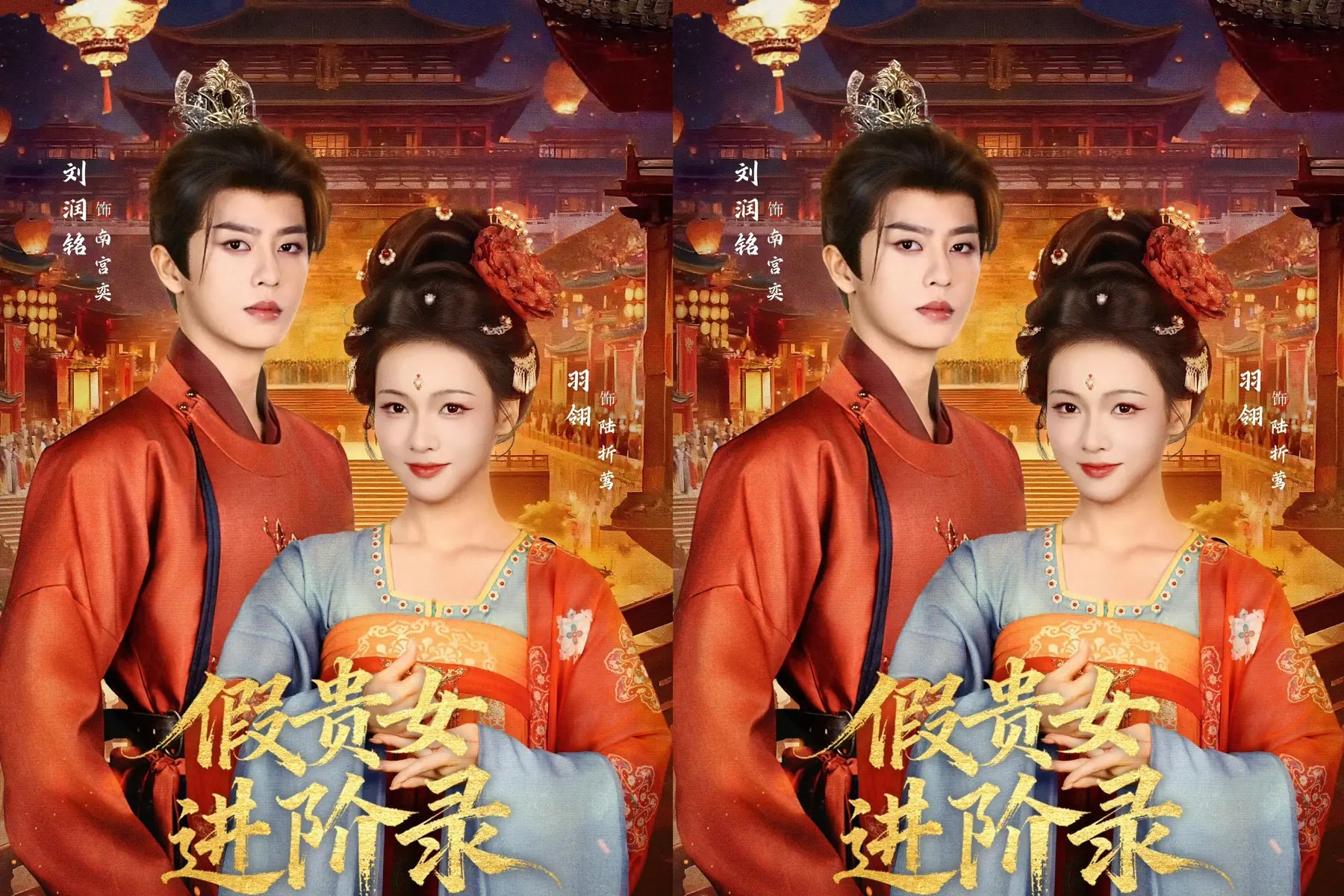 张维伊和董璇吃饭火速买单 被调侃后称“不敢再慢了”